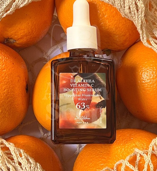 Sérum Facial Vitamin C Boosting